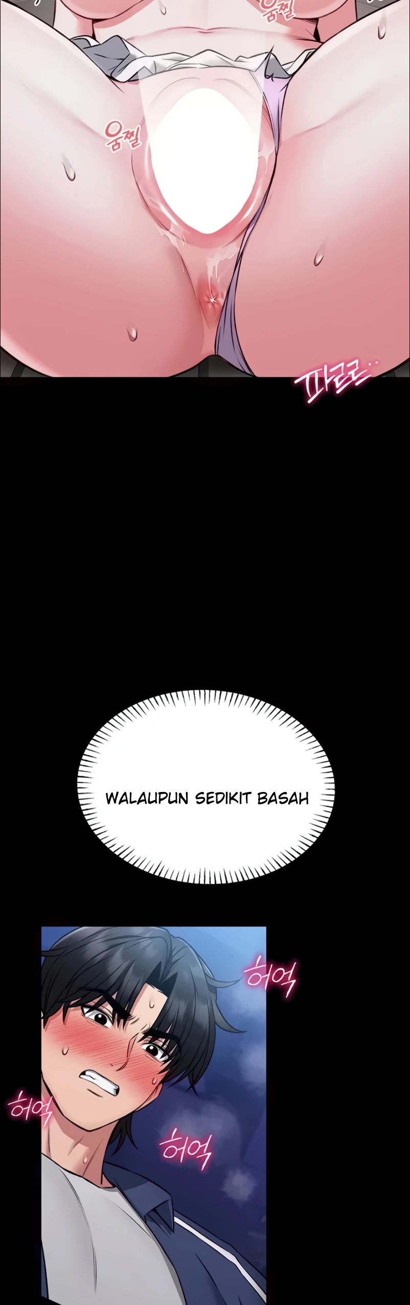 I Will Teach You Self Defense - Page 4